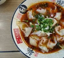 Spicy Dumplings