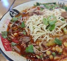 Sichuan-style Pepper Chicken Offal Noodles