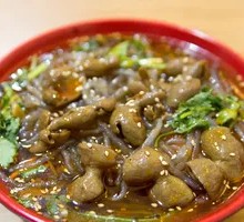 Spicy and Sour Rice Noodles with Braised Intestines