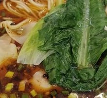 Dumpling Noodles