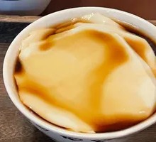 Old Brown Sugar Tofu Pudding