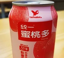 Unified Peach Delight