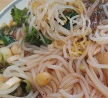 Intestine and Blood Vermicelli in Small Bowl
