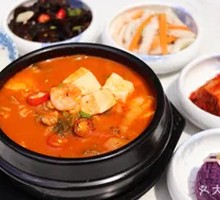 Korean Spicy Tofu Soup Set Meal