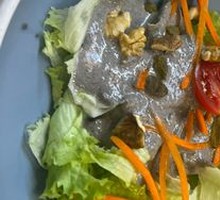 Vegetable Salad