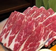 Premium Snowflake Beef