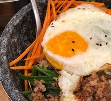 Stone Pot Rice Bowl