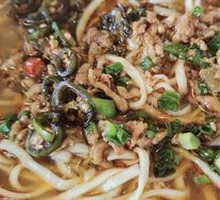 Fried Sauce Noodles