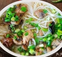 Braised Chicken Rice Noodles