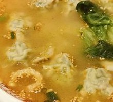 Golden Sour Dumplings
