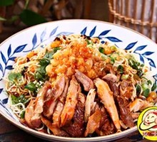 Spicy Chicken Noodles