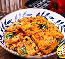 Spicy Fried Tofu