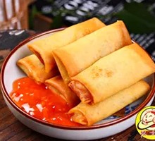 Fried Spring Rolls