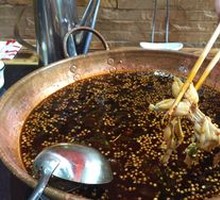 Oil Chili Legend