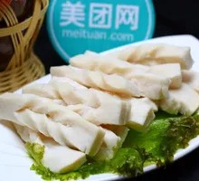 Crispy Tofu