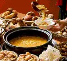 Wild Mushroom Hot Pot
