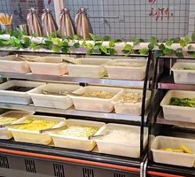 Vegetable Buffet