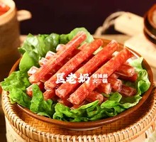 Sweet Sausage