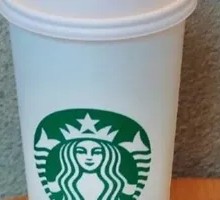 Flat White (Large)