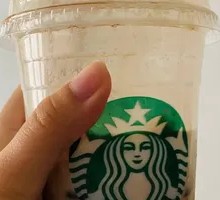 Rich Coffee Mocha