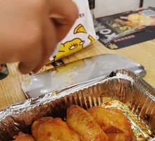 Zunbao Flavor Grilled Wings