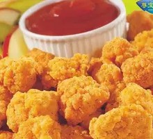 Spicy Chicken Nuggets