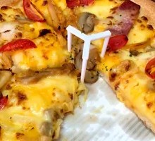 Italian Bacon Pizza