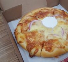 Fragrant Meat Floss Pizza