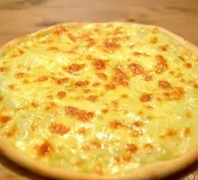 Caramelized Banana Pizza