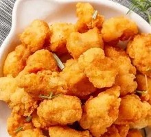 Spicy Chicken Nuggets