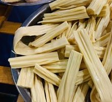 Fermented soybean skin