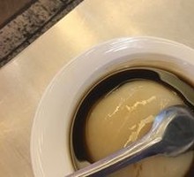 Cold Rice Cake