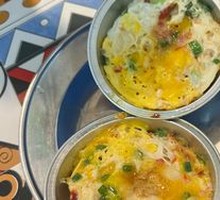 Roasted Egg