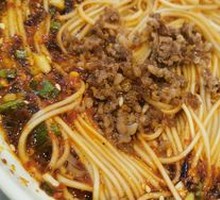 Spicy Sour Noodles
