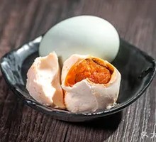 Salty Spicy Duck Egg