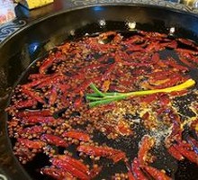 Chongqing Old Hot Pot
