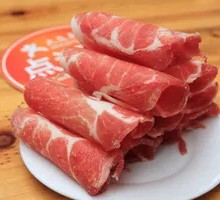 Old Meat Slice