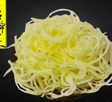 Potato