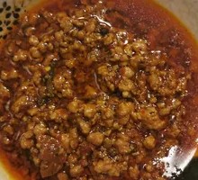 Spicy Mixed Sauce Noodles