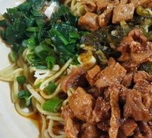Braised Pork Noodles