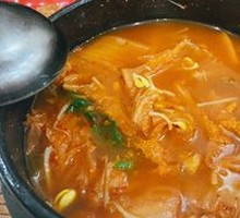 Kimchi Soup