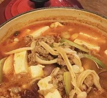 Soybean Paste Soup