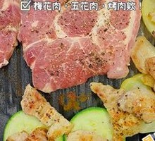 Plum Blossom Pork