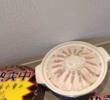 Sour Cabbage and Pork Hot Pot