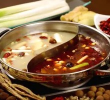 Secret Blend Yang-Yang Hot Pot Base