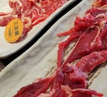 Fresh Cut Ribeye