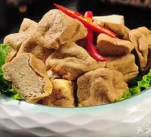 Ash Tofu