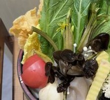 Vegetable Mix