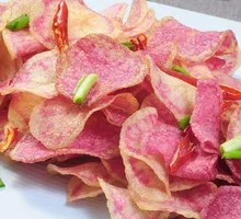 Fried Purple Potatoes