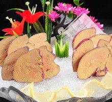 Chilled Foie Gras